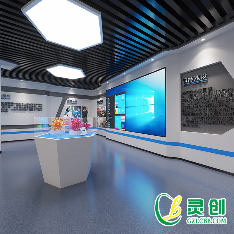 疾病預防控制中心生物標本館